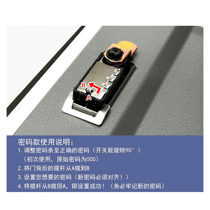Book Safe Series